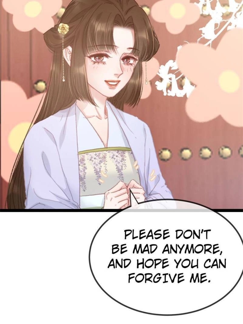 My Cute Concubine Chapter 73 page 29 - 