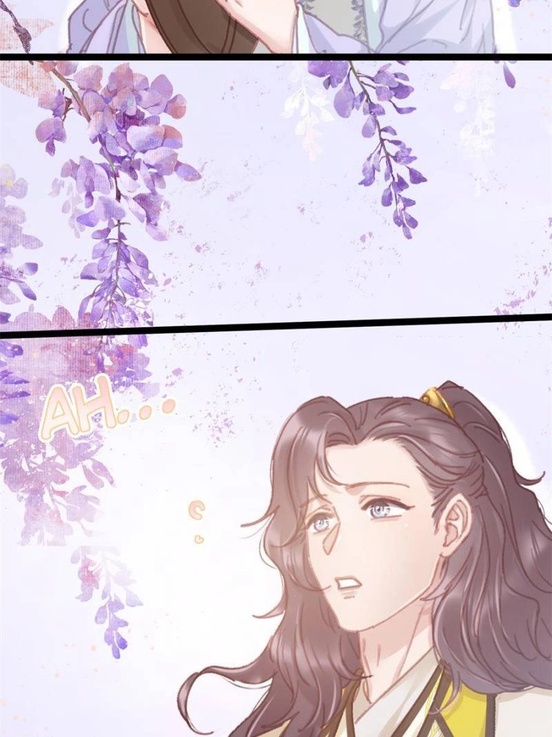 My Cute Concubine Chapter 73 page 42 - 