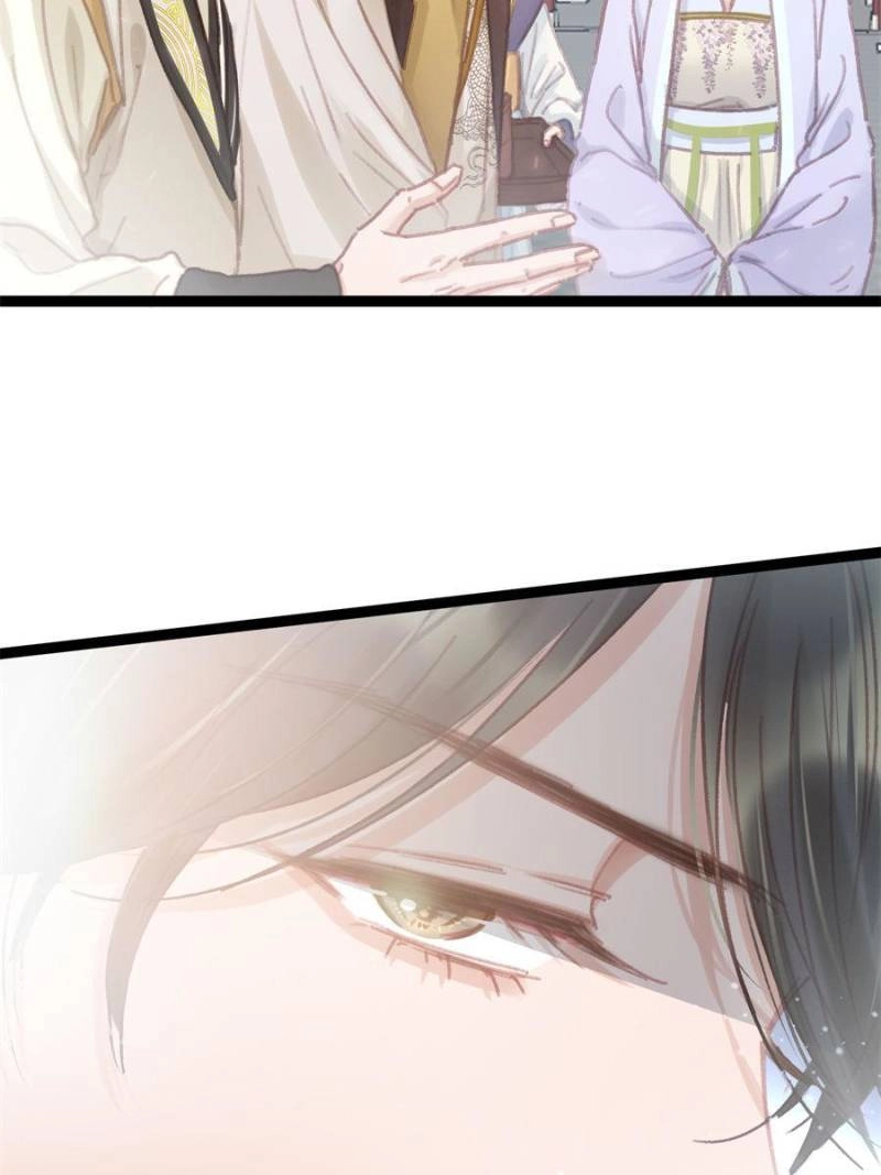 My Cute Concubine Chapter 73 page 52 - 