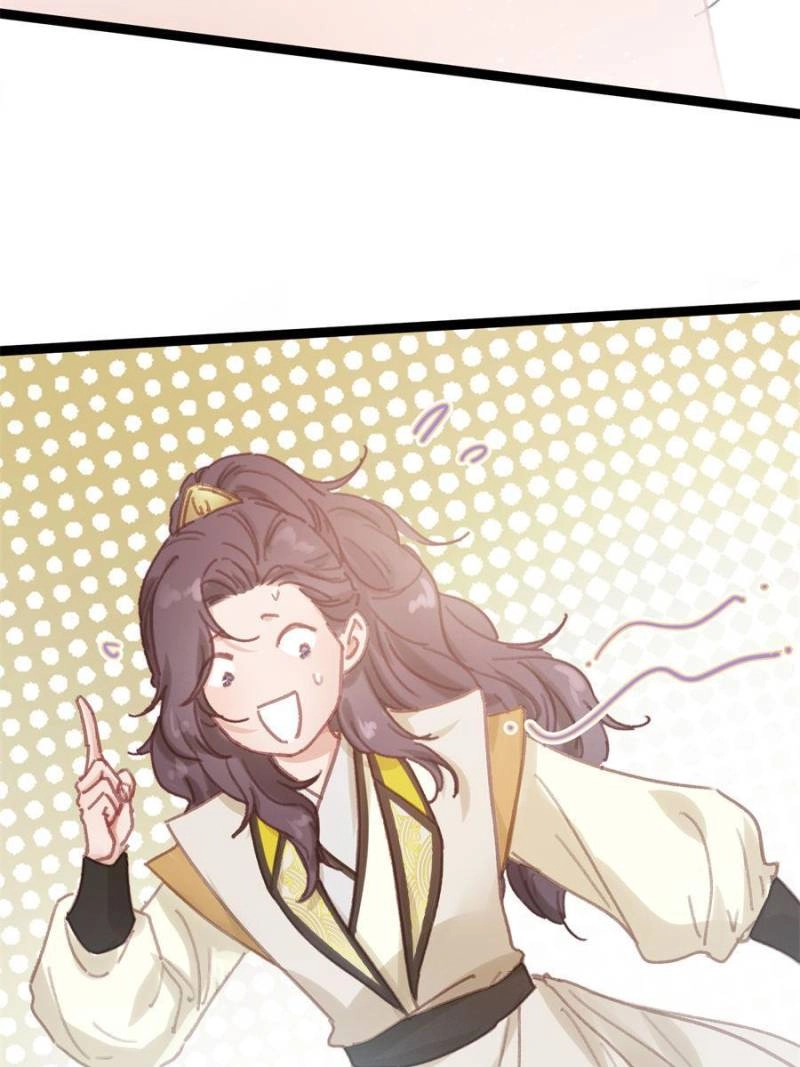 My Cute Concubine Chapter 73 page 53 - 