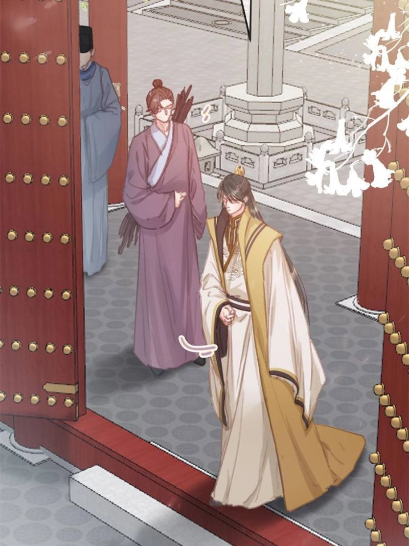 My Cute Concubine Chapter 73 page 55 - 