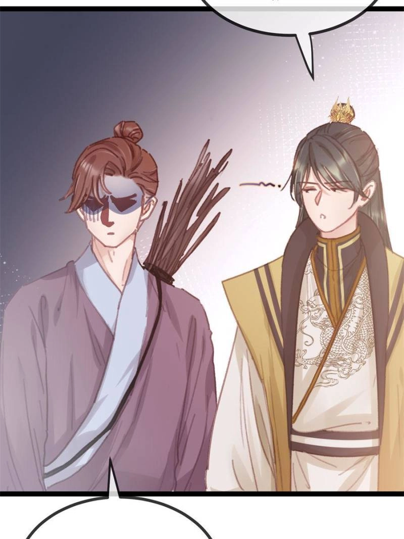 My Cute Concubine Chapter 73 page 63 - 