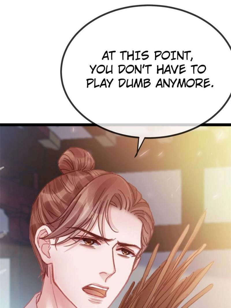 My Cute Concubine Chapter 74 page 1 - 