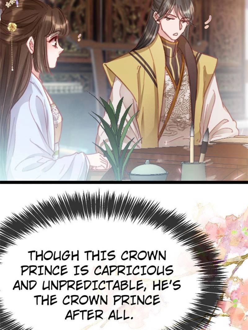 My Cute Concubine Chapter 74 page 12 - 