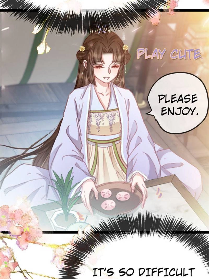 My Cute Concubine Chapter 74 page 13 - 