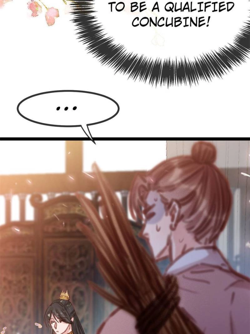 My Cute Concubine Chapter 74 page 14 - 