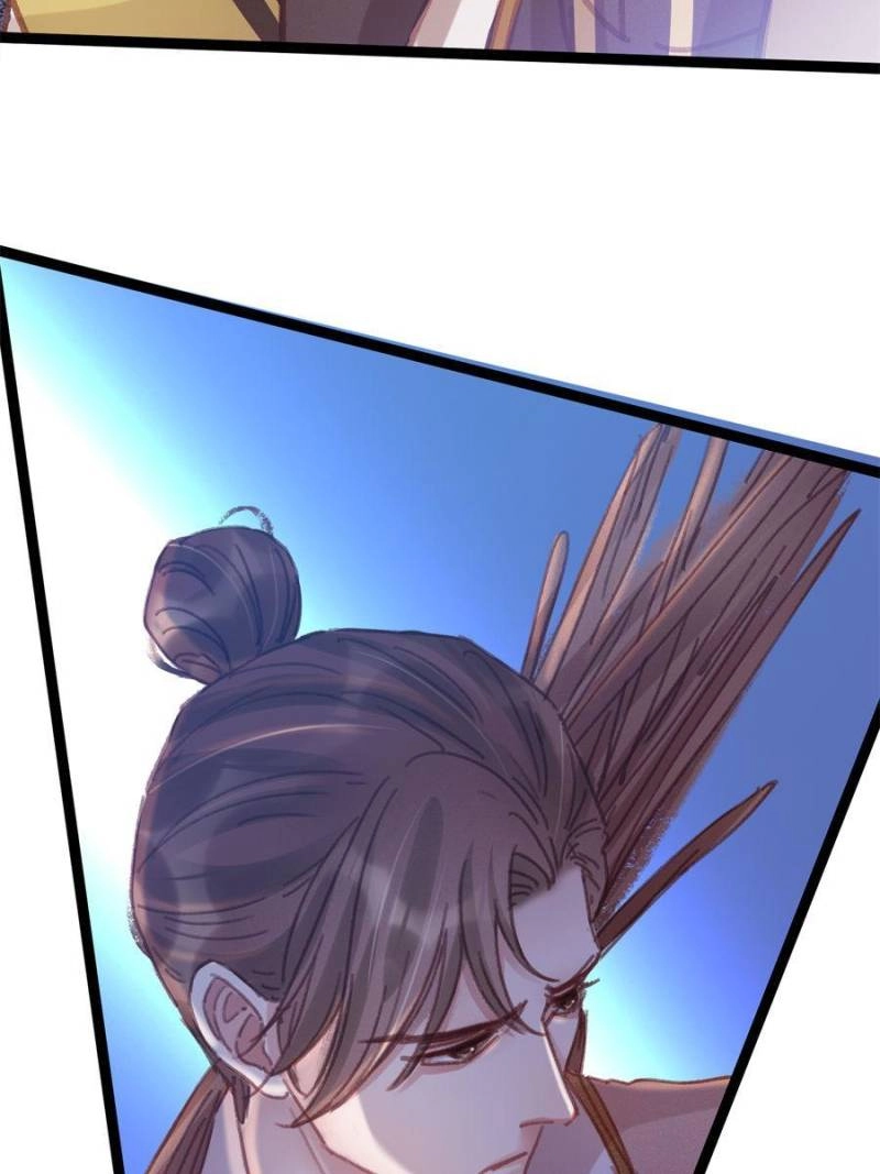 My Cute Concubine Chapter 74 page 19 - 
