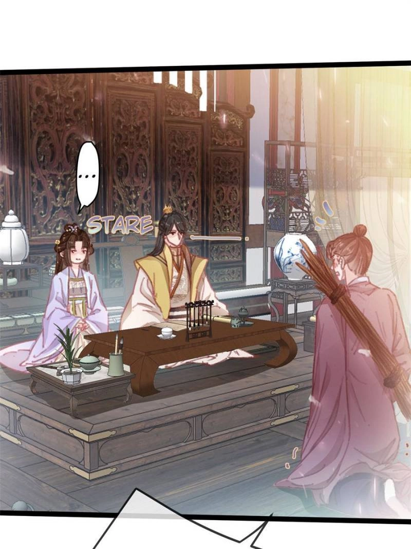 My Cute Concubine Chapter 74 page 23 - 