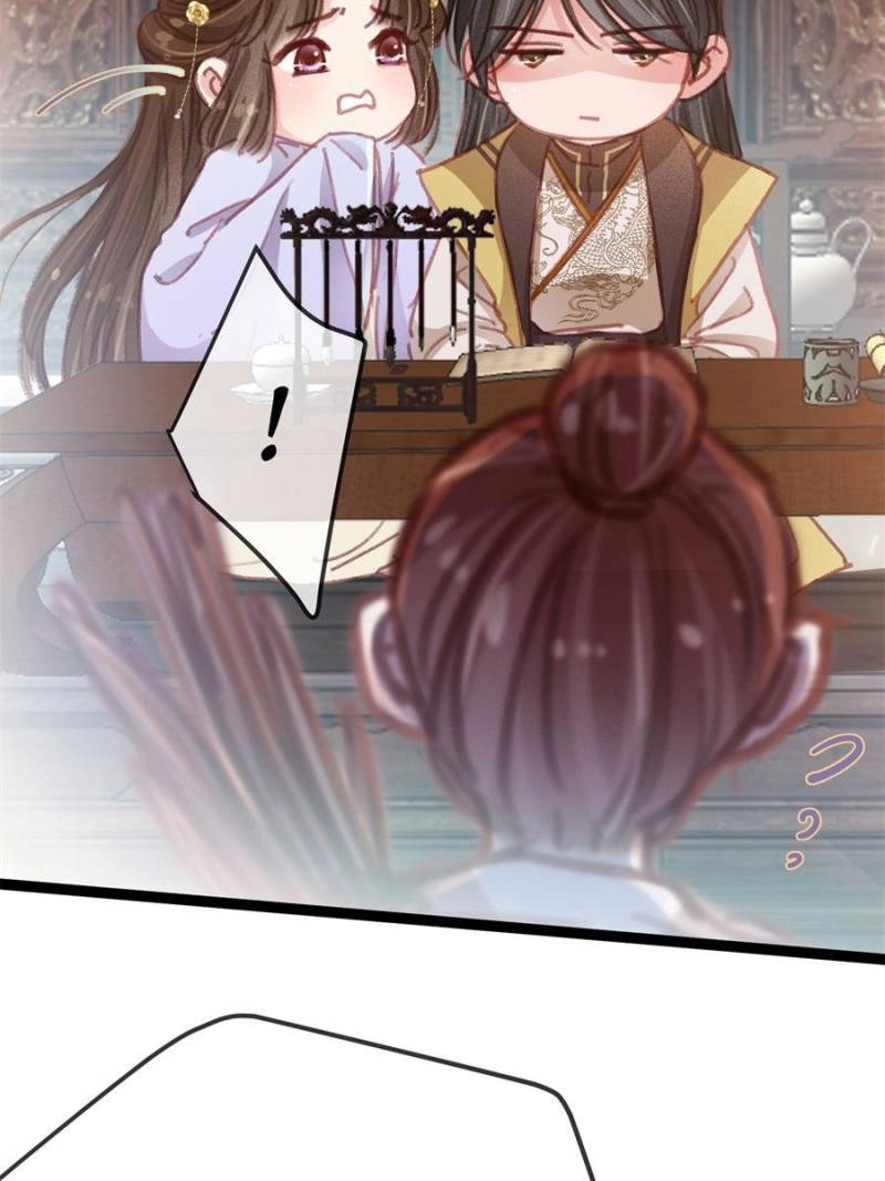 My Cute Concubine Chapter 74 page 28 - 