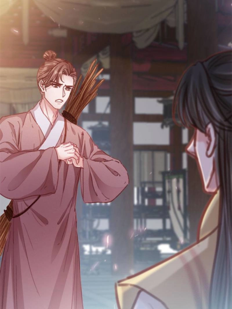 My Cute Concubine Chapter 74 page 4 - 