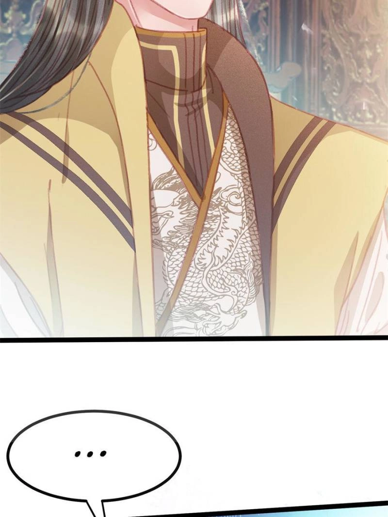 My Cute Concubine Chapter 74 page 32 - 