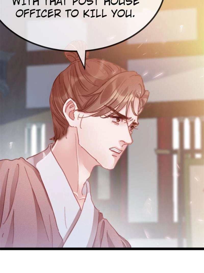 My Cute Concubine Chapter 74 page 43 - 