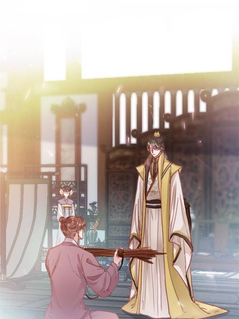 My Cute Concubine Chapter 74 page 46 - 