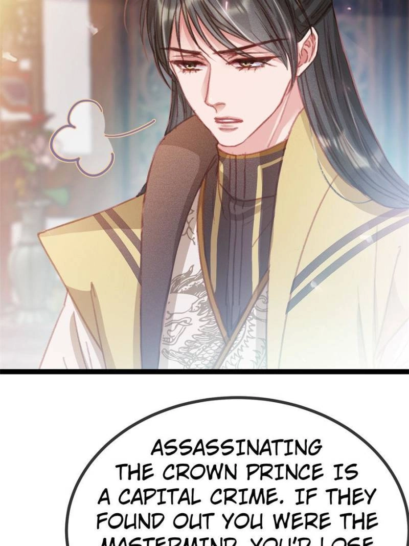 My Cute Concubine Chapter 74 page 48 - 