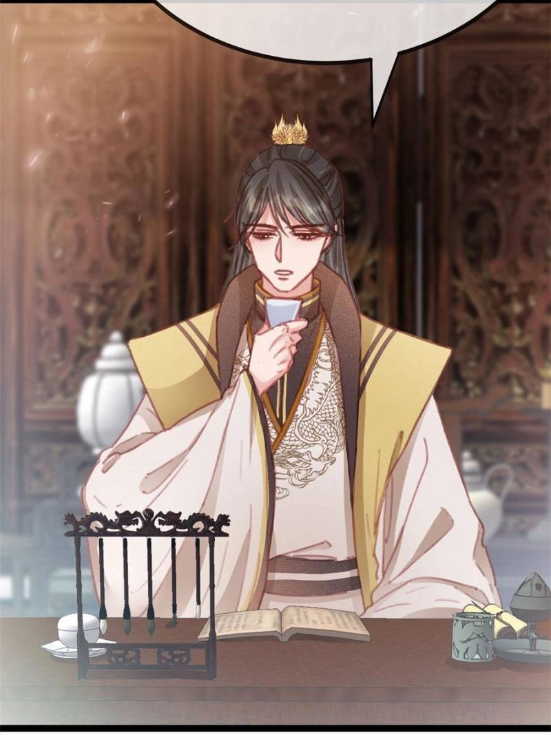 My Cute Concubine Chapter 74 page 6 - 