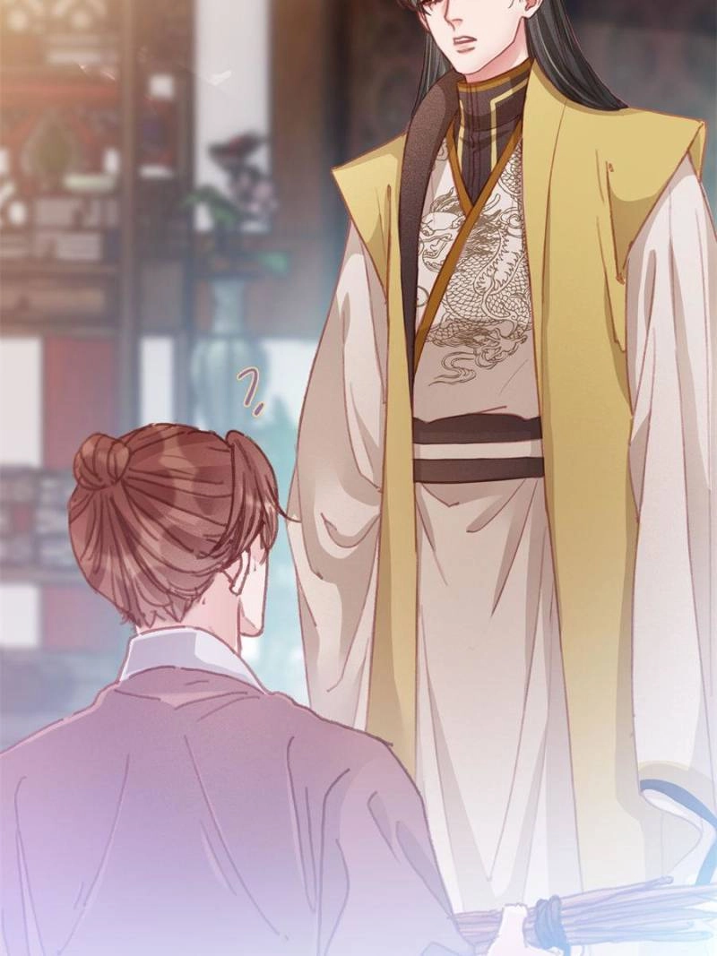 My Cute Concubine Chapter 74 page 58 - 