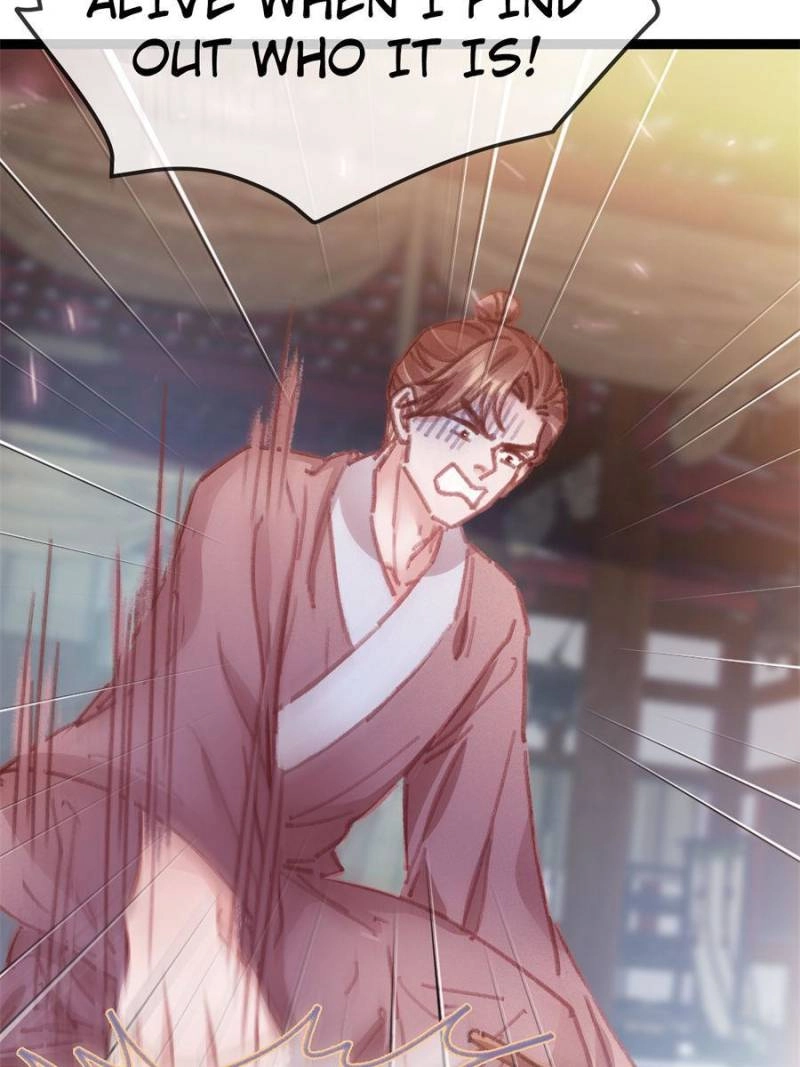 My Cute Concubine Chapter 74 page 69 - 