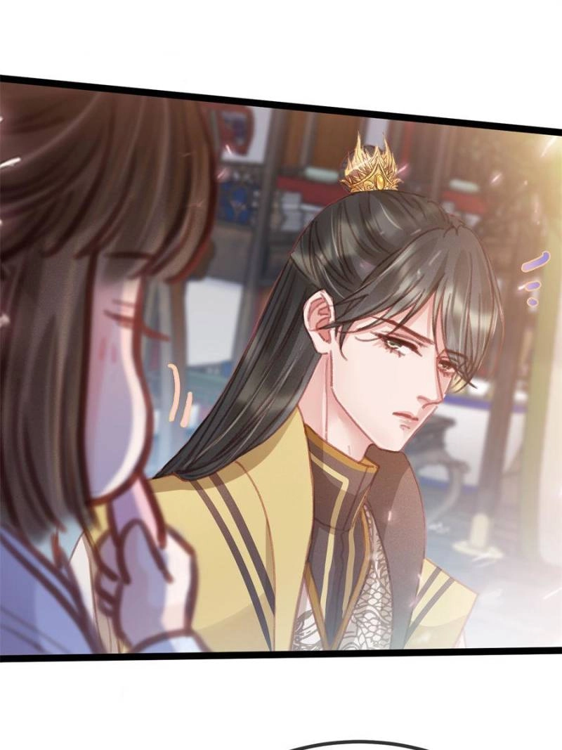 My Cute Concubine Chapter 74 page 9 - 
