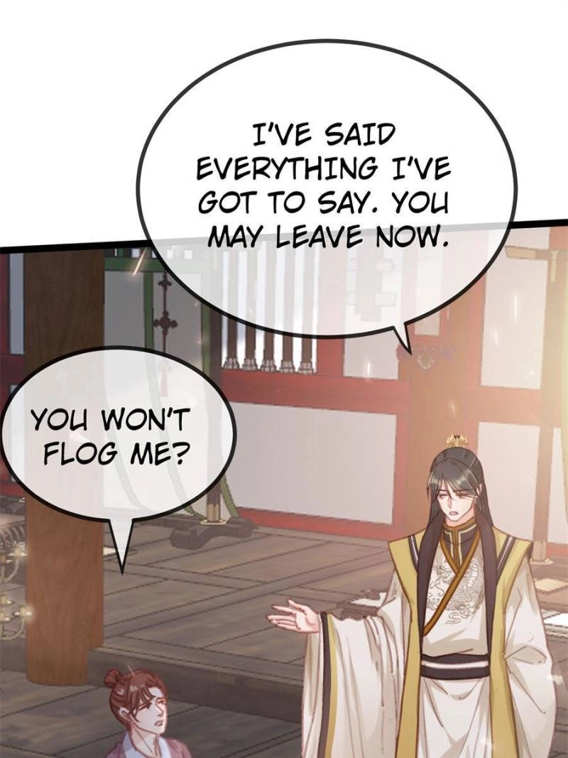 My Cute Concubine Chapter 75 page 1 - 