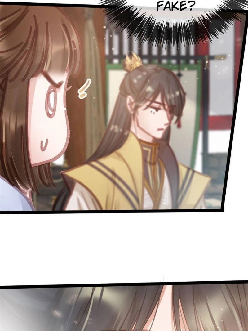 My Cute Concubine Chapter 75 page 21 - 