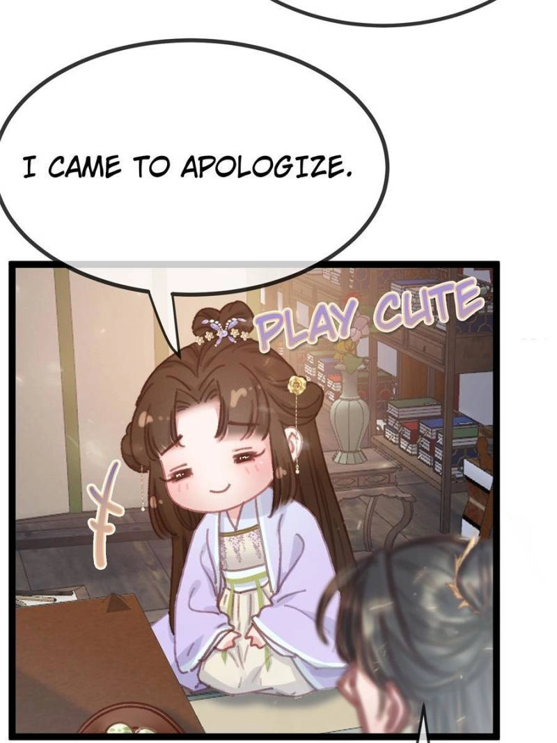 My Cute Concubine Chapter 75 page 25 - 