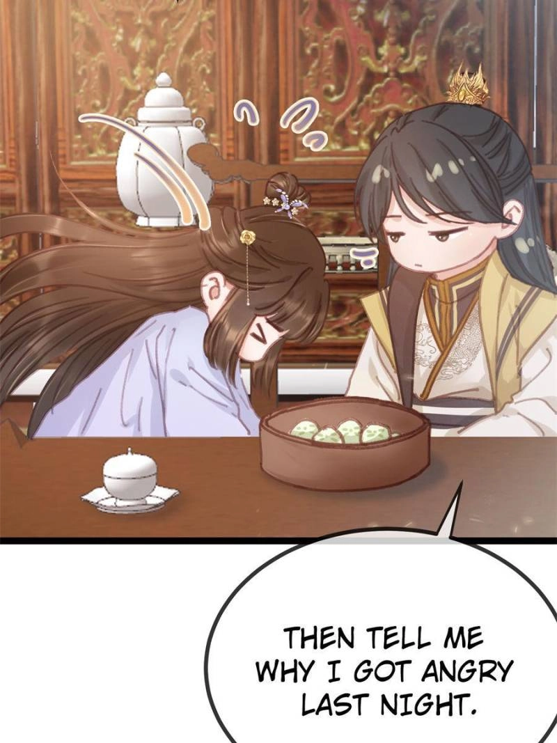 My Cute Concubine Chapter 75 page 27 - 