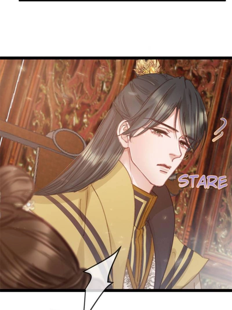 My Cute Concubine Chapter 75 page 29 - 