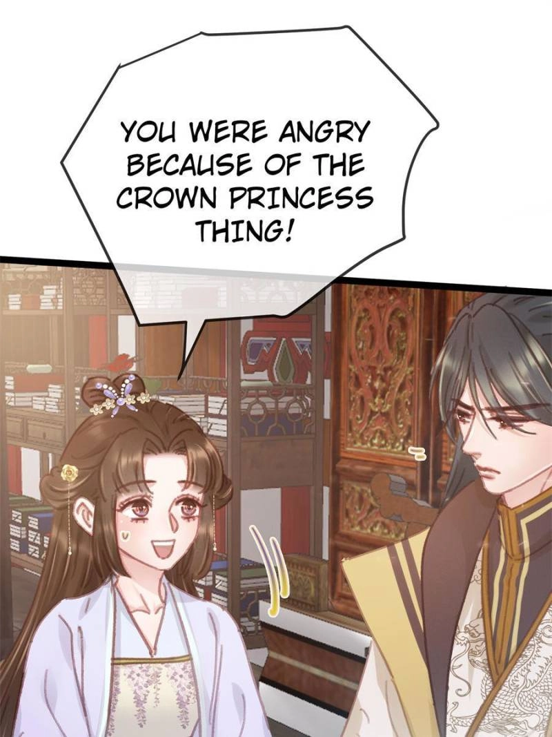 My Cute Concubine Chapter 75 page 31 - 