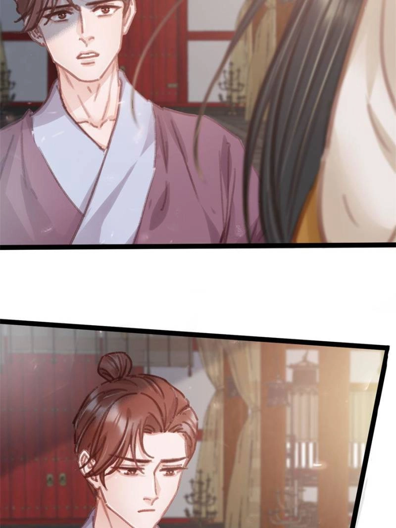 My Cute Concubine Chapter 75 page 5 - 