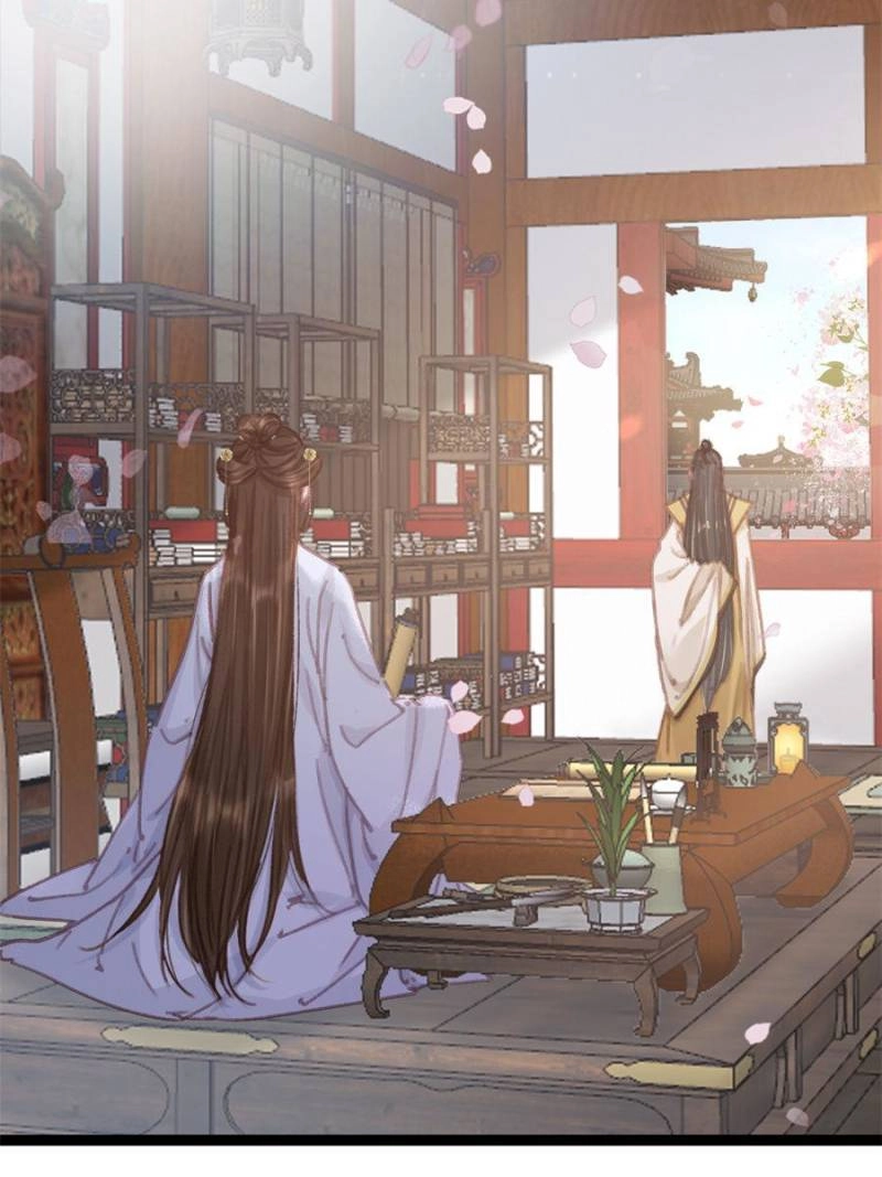 My Cute Concubine Chapter 75 page 41 - 
