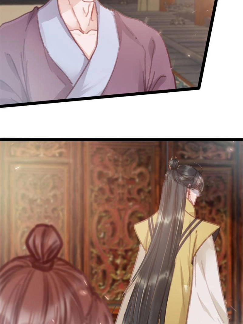 My Cute Concubine Chapter 75 page 6 - 