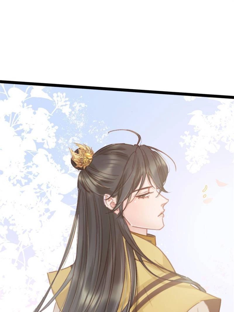 My Cute Concubine Chapter 75 page 54 - 