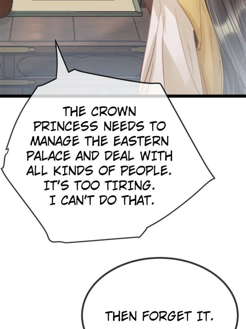 My Cute Concubine Chapter 75 page 58 - 