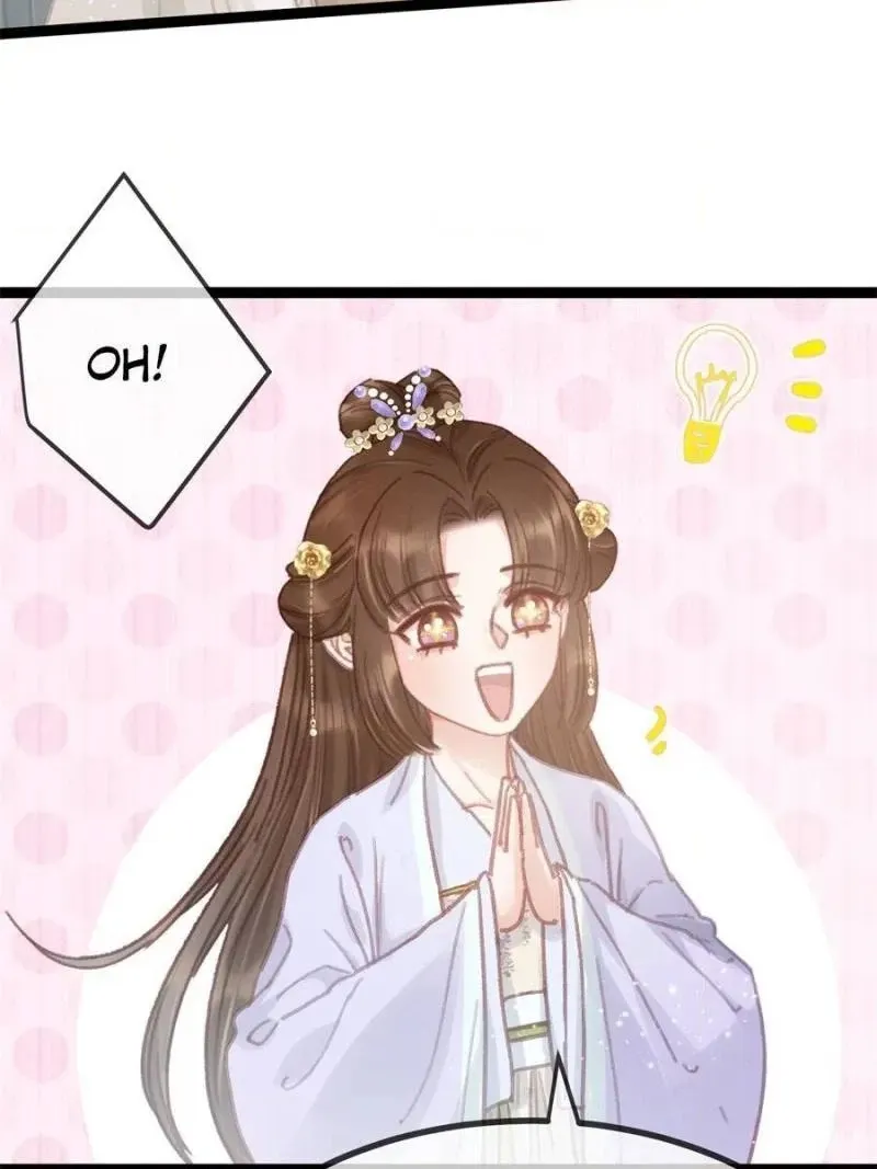 My Cute Concubine Chapter 75 page 60 - 