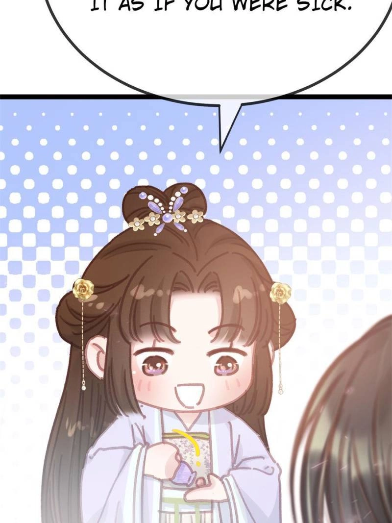 My Cute Concubine Chapter 75 page 65 - 