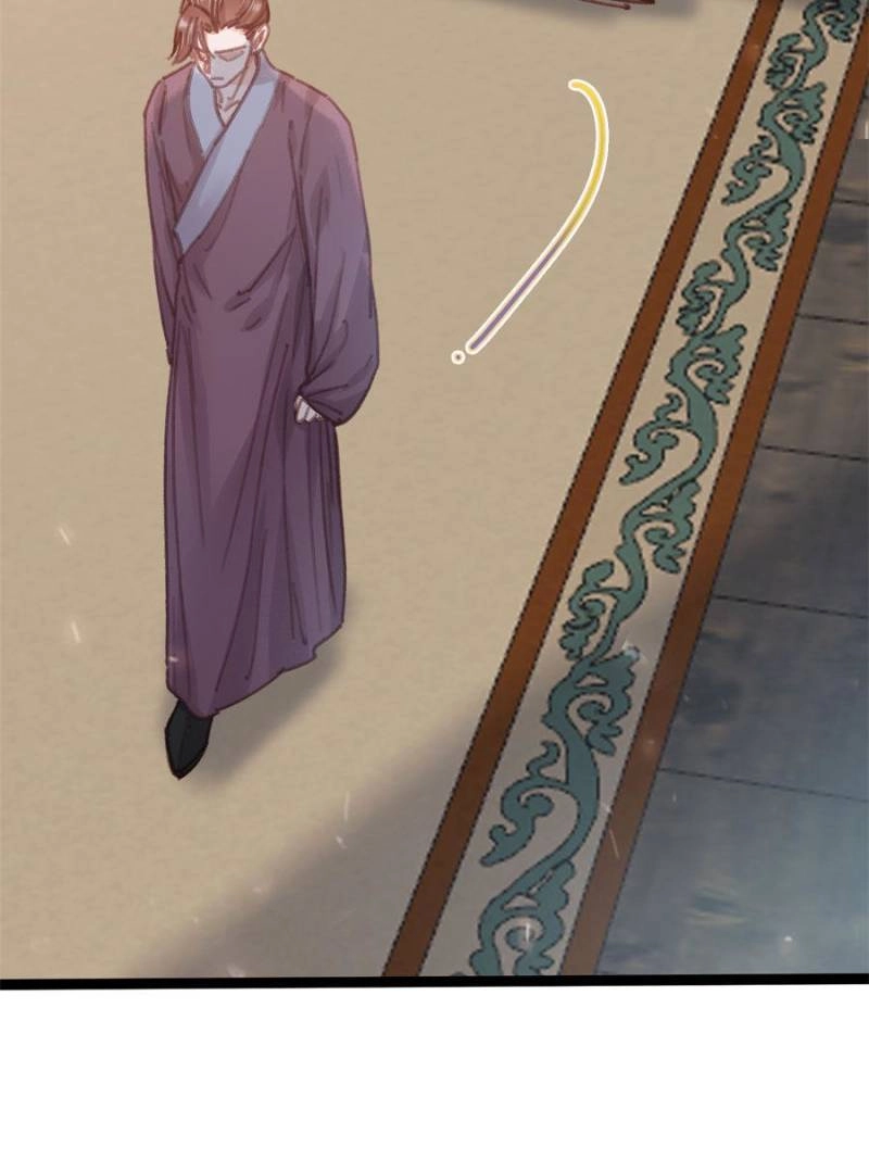 My Cute Concubine Chapter 75 page 9 - 