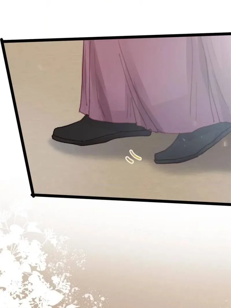 My Cute Concubine Chapter 75 page 10 - 