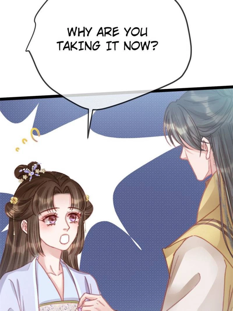 My Cute Concubine Chapter 76 page 11 - 