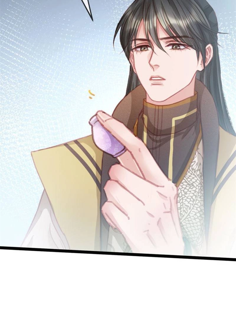 My Cute Concubine Chapter 76 page 13 - 