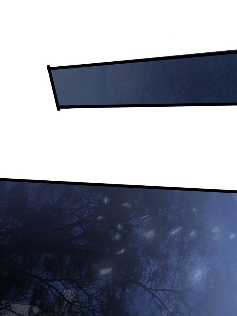 My Cute Concubine Chapter 76 page 14 - 
