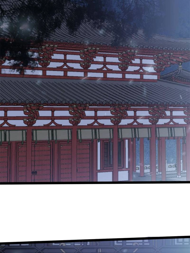 My Cute Concubine Chapter 76 page 15 - 