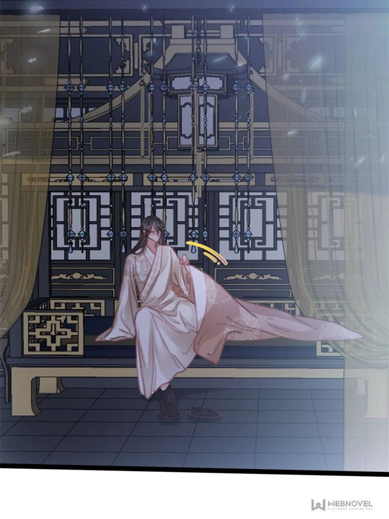 My Cute Concubine Chapter 76 page 16 - 