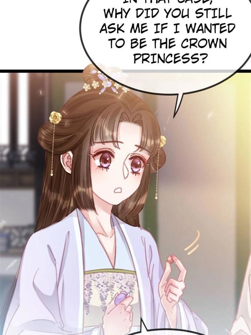 My Cute Concubine Chapter 76 page 3 - 