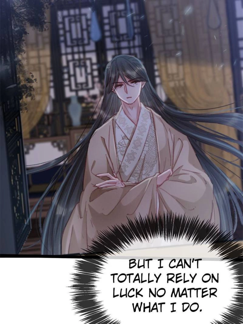My Cute Concubine Chapter 76 page 22 - 