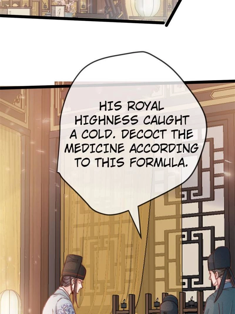 My Cute Concubine Chapter 76 page 27 - 