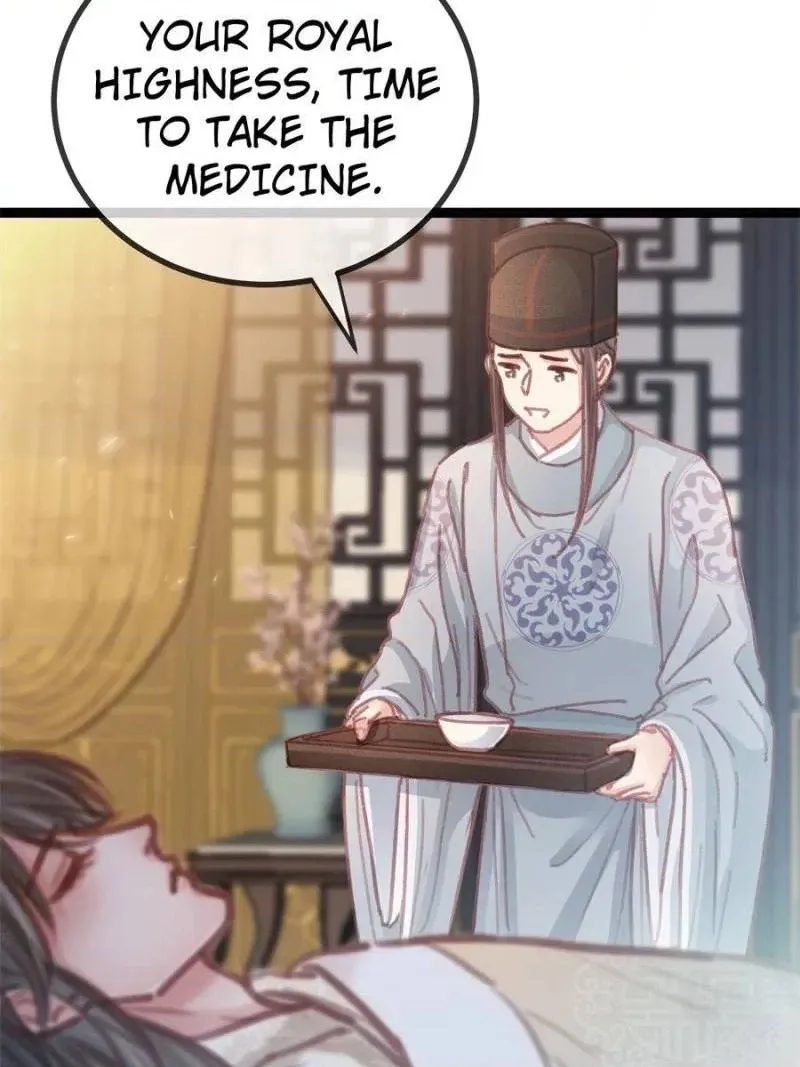 My Cute Concubine Chapter 76 page 30 - 