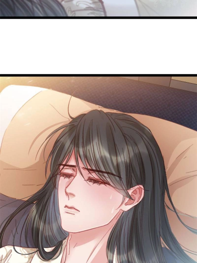 My Cute Concubine Chapter 76 page 31 - 