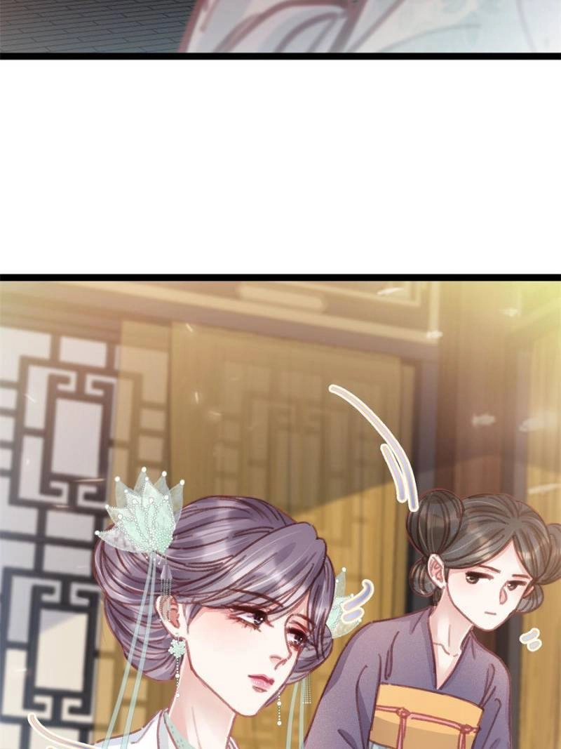 My Cute Concubine Chapter 76 page 38 - 
