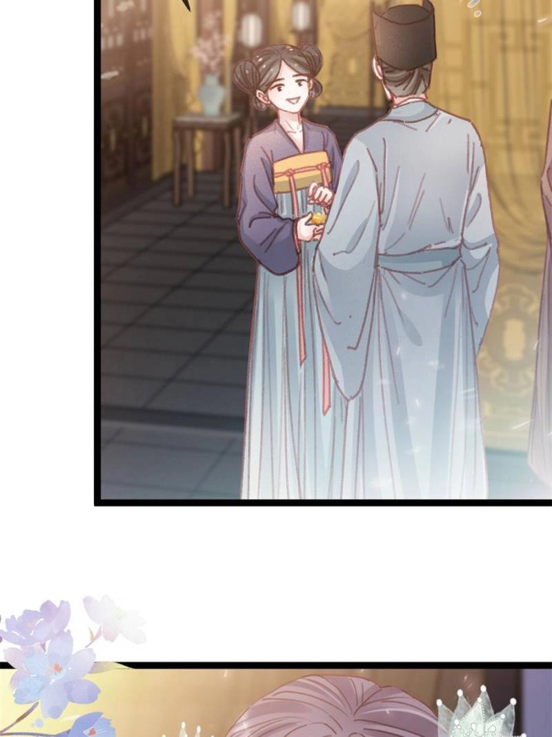 My Cute Concubine Chapter 76 page 42 - 