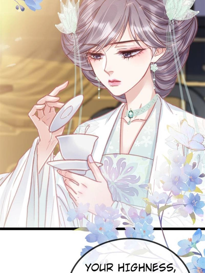 My Cute Concubine Chapter 76 page 43 - 